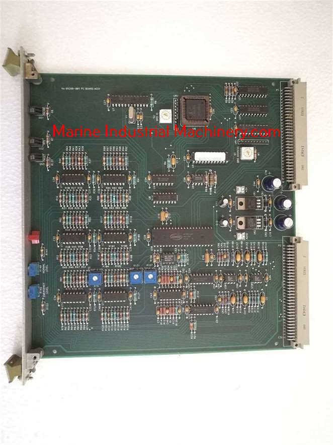 GAI-Tronics 69268-001 Amplifier Zone Interface II Paging Loud Speaker