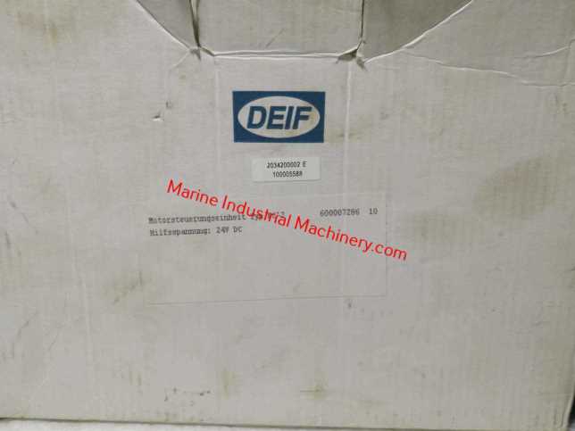 Deif Epomatic EC-2 Power Supply