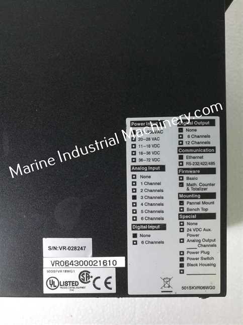 BrainChild VR064300021610 Paperless Recoder