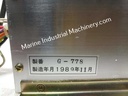 G-778 Engine Control & Alarm System
