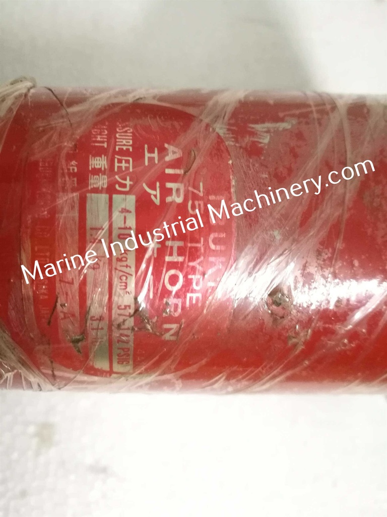 Ibuki 75 Type Air Horn