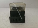 IME Relay