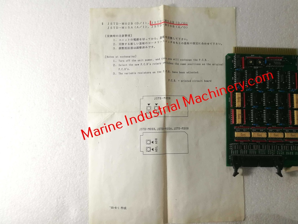 JRCS JSTD-M03B Interface Pcb Card