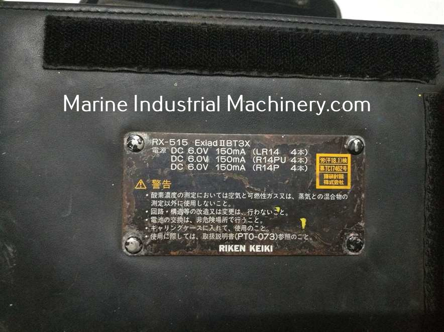 Riken Keiki RX-515 Multi Gas Detector