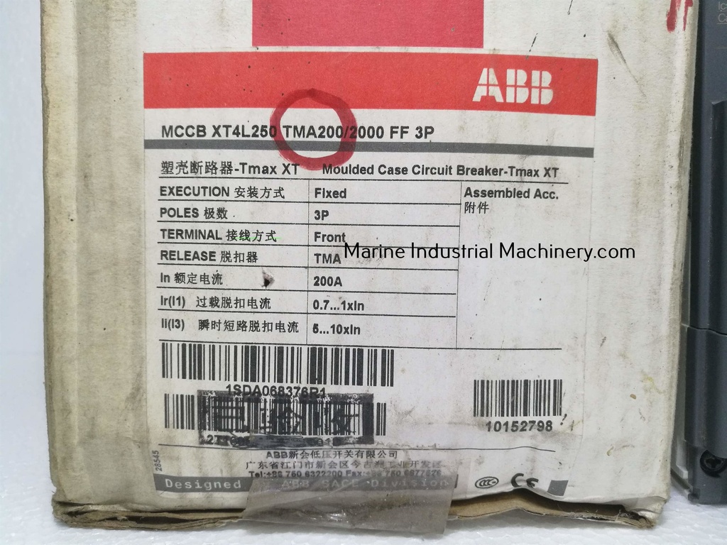 ABB SACE Tmax XT4L 250 Circuit Breaker(3P 200A)
