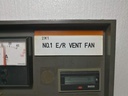 Yokogawa 2M1 No.1 /R Vent Fan