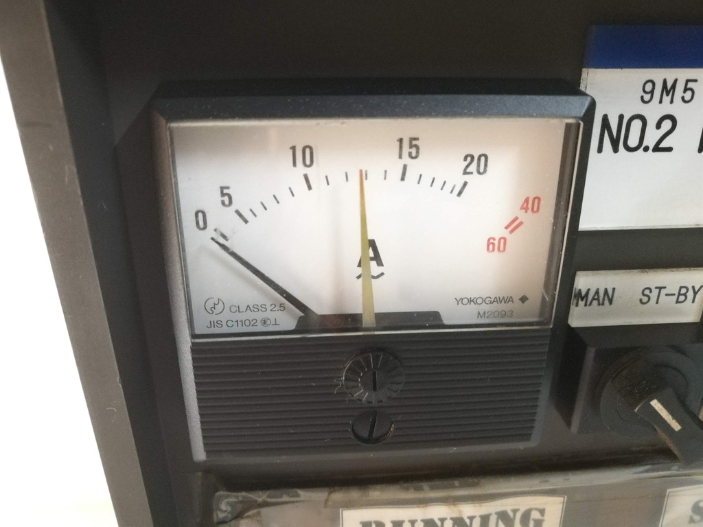 Yokogawa 9M5 No.2 M/E F O Circulat Pump