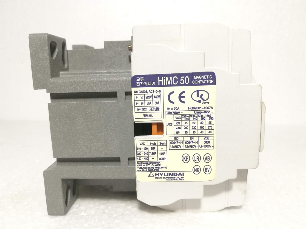 Hyundai HiMC 50 Magnetic Contactor