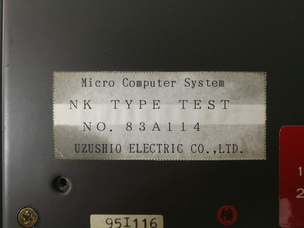 Uzushio Electric UMS-35II Keyboard