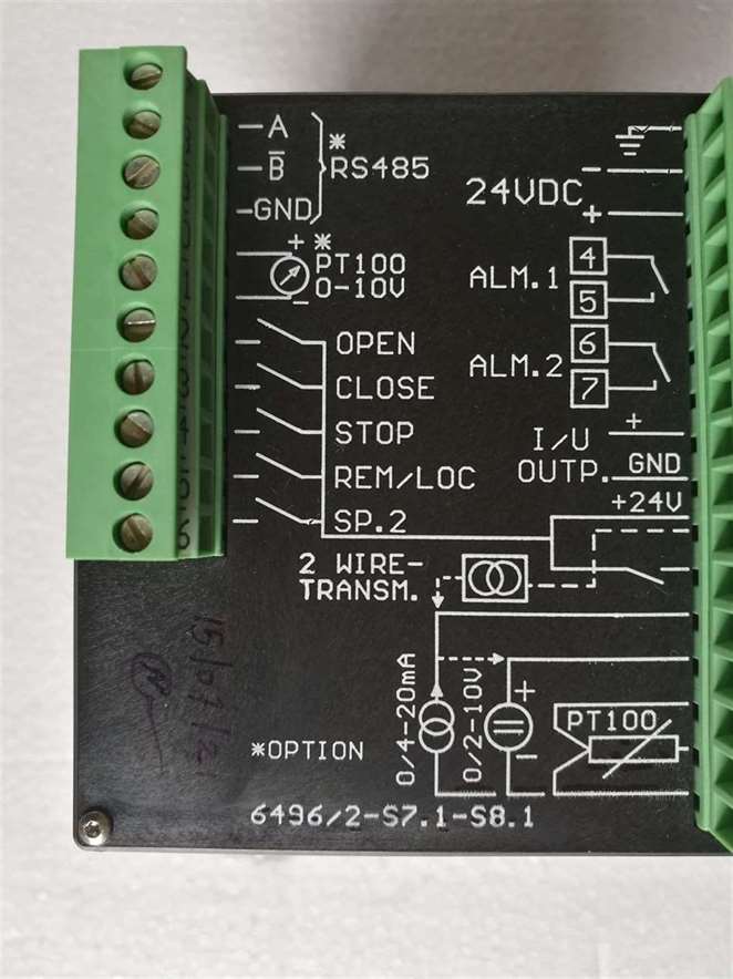 Baelz 6496/2-S7.1-S8.1 PID Continuous Controller