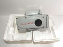 Koei Industry Nucom-10NS Modulating Electric Valve Actuator