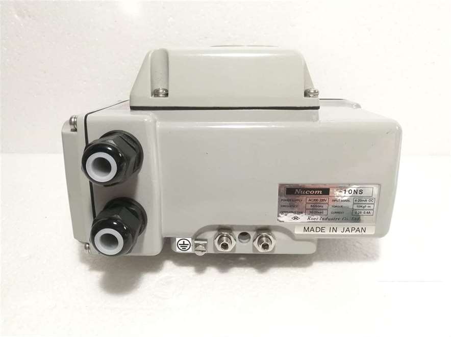 Koei Industry Nucom-10NS Modulating Electric Valve Actuator