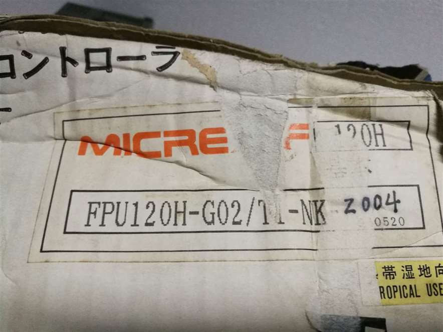 Fuji Micrex-F FPU 120H-G02-NK-Z004 Programmable Controller