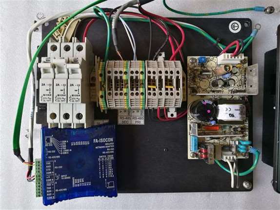 Detcon MCX-32 Integrated Gas Alarm & Control System