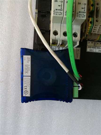 Detcon MCX-32 Integrated Gas Alarm & Control System