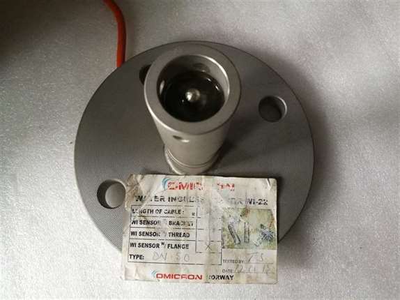 Omicron DN50 Sensor Control