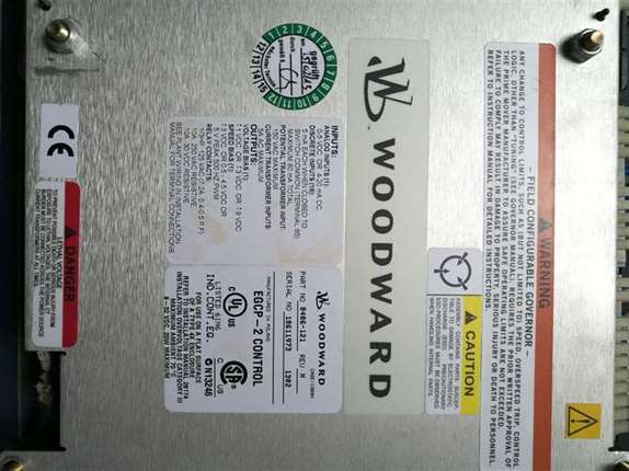 Woodward EGCP-2 Digital Genrator Control