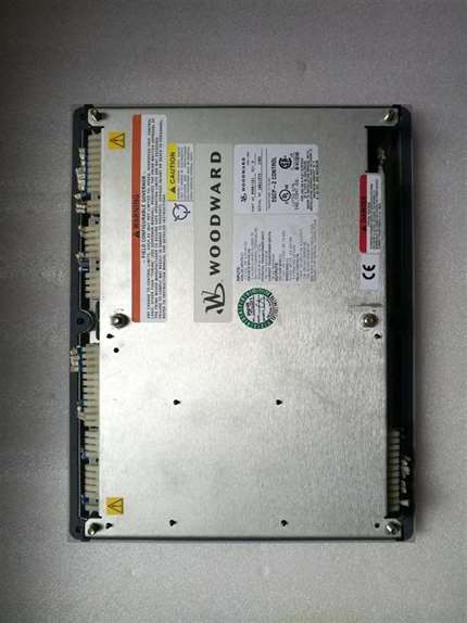 Woodward EGCP-2 Digital Genrator Control