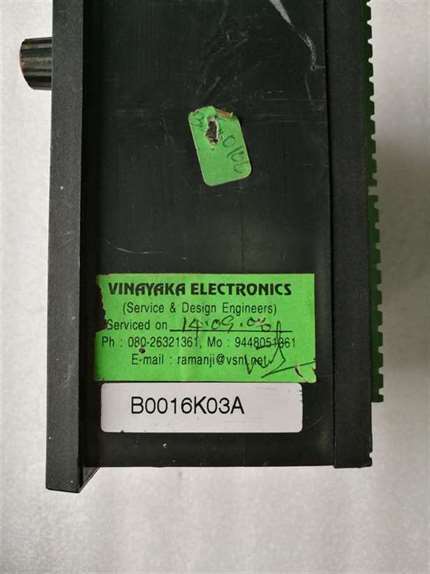 ABB ATS010 Automatic Transfer Switch