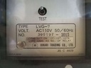 Hikari LVG-7 Ground Voltage Relay