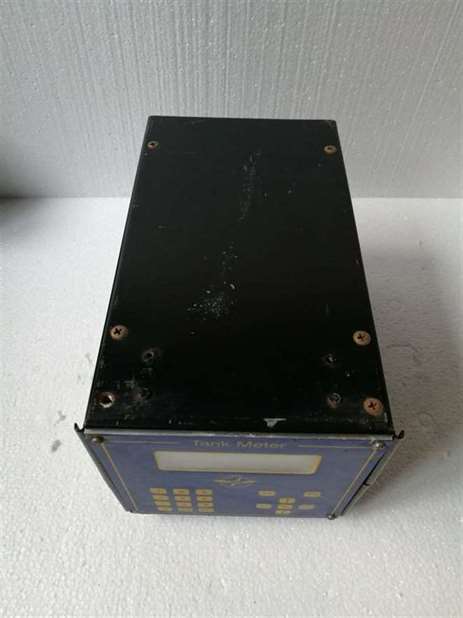 Hoppe BMT AH_RP03b Tank Meter