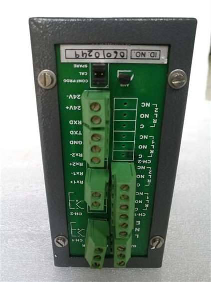 Masibus 40005 SC Bar Graph Digital Display Process Signal Control Indicator