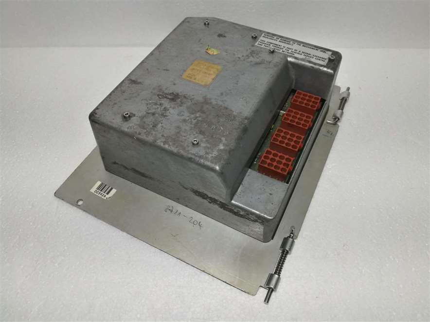 Seacold DCM8 RMC Cargo Controller