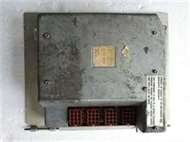 Seacold DCM8 RMC Cargo Controller