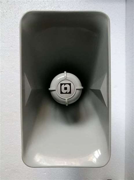 Stentofon 2729-F Horn Speaker