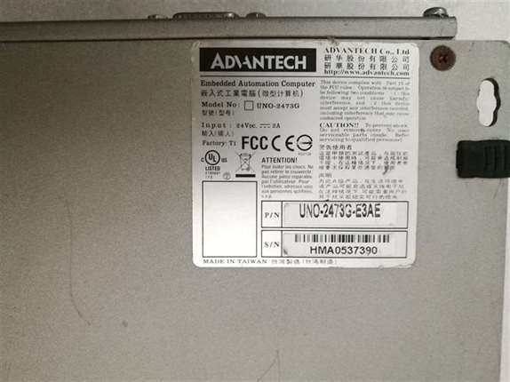 Advantech UNO-2473G Embedded Automation Computer
