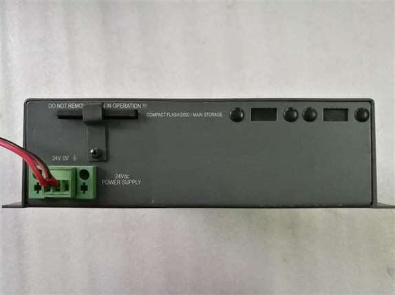 Praxis Automation 98.6.001.725 Mega Guard Pro Series