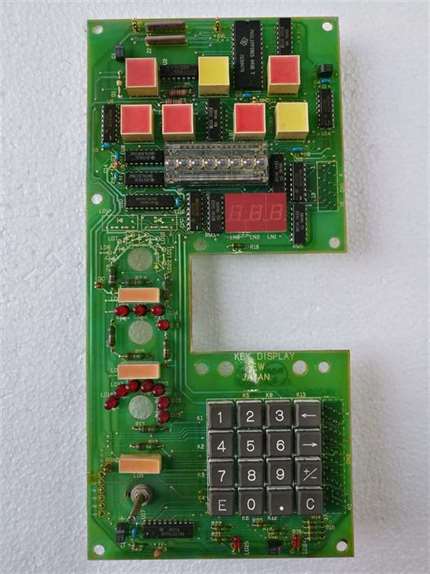 V8200EC-03 Bow Thruster Controller