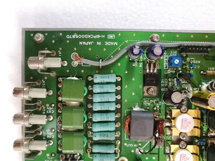 JRC CAR-117 Drive AMP Board