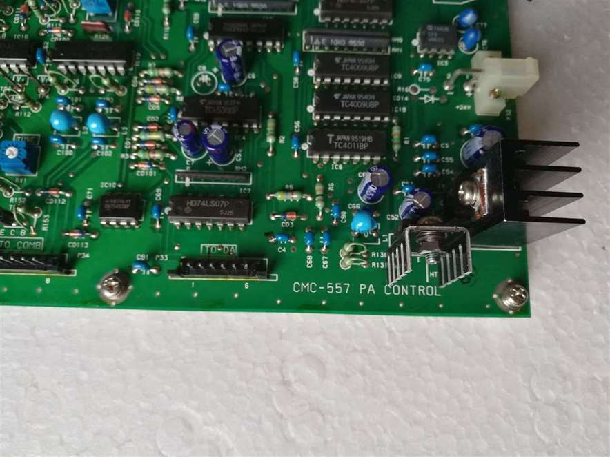 JRC CMC-557 PA Control Board