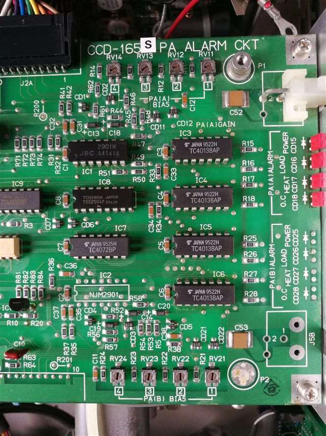 JRC PCED00823E CCD-165 PA Alarm CKT