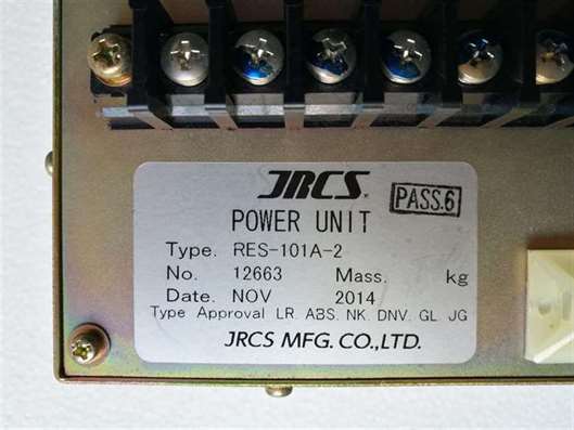 JRCS RES-101A-2 Power Unit