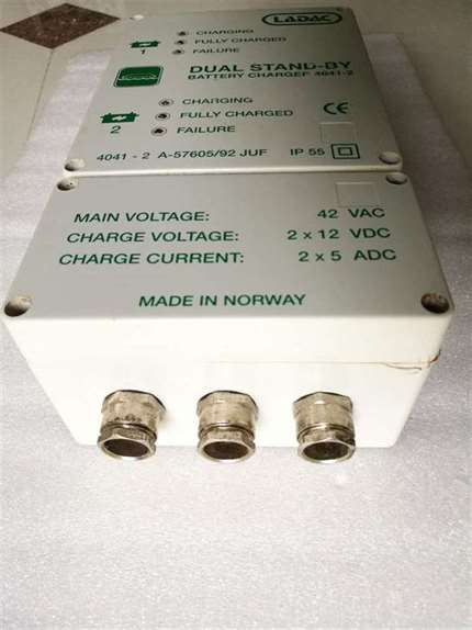 Ladac 4041-2 Life Boat Battery Charger