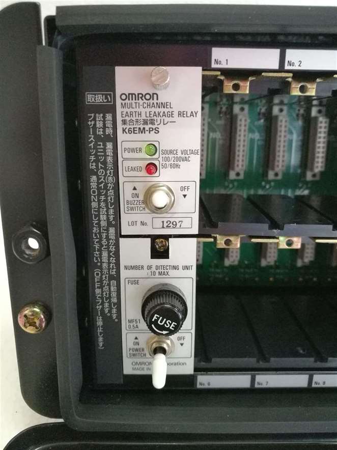 Omron Corporation K6EM-PS Multi-Channel Earth Leakage Relay