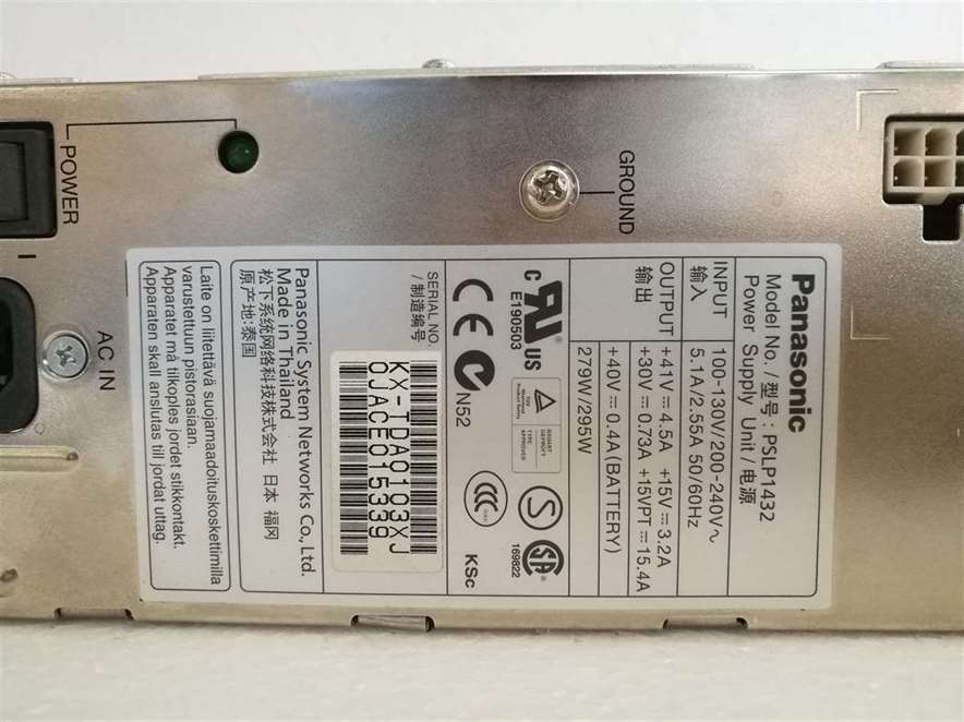 Panasonic PSLP1432 Power Supply Unit