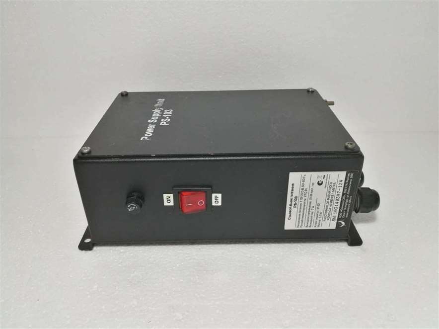 Unicont PS-103 Power Supply