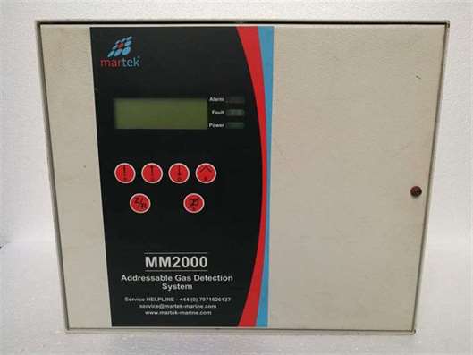 Martek MM 2000 Gas Detector
