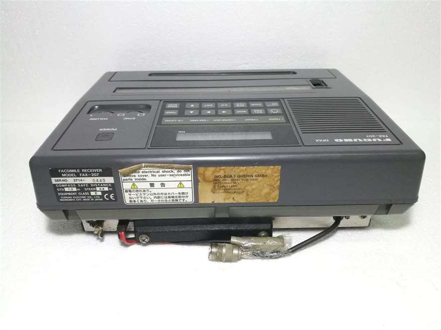 Furuno FAX-207 Facsimile Reciever