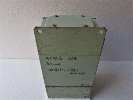 Taiyo Electric AS-71-2 Automatic Voltage Regulator