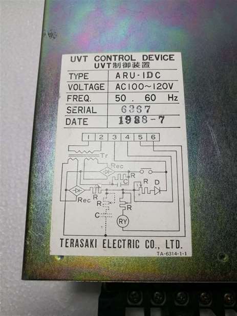 Terasaki ARU-IDC UVT Control Device