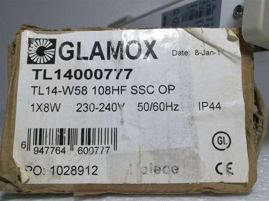 Glamox TL14000777 Mirror Lamp