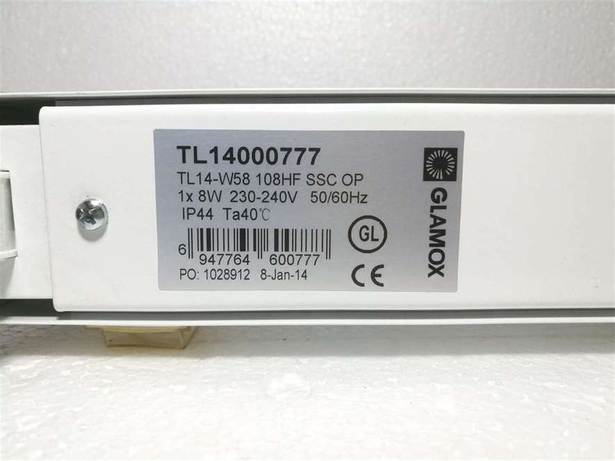 Glamox TL14000777 Mirror Lamp