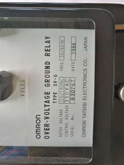 Omron SV-G Over-Voltage Ground Relay