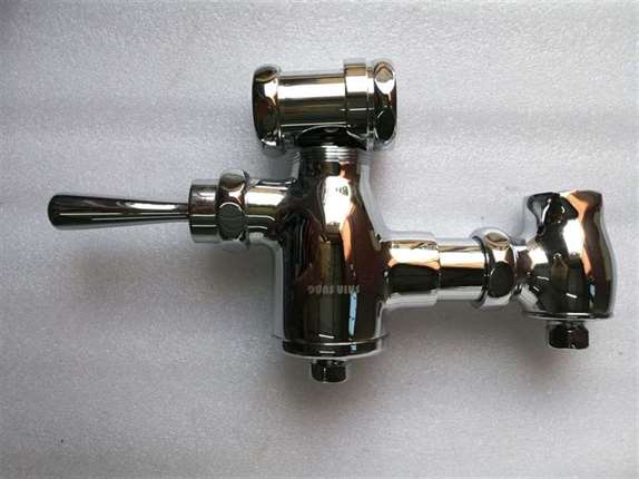 Shin Sung SS101 WC Flush Valve