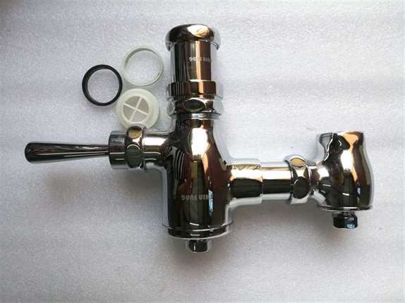Shin Sung SS101 WC Flush Valve