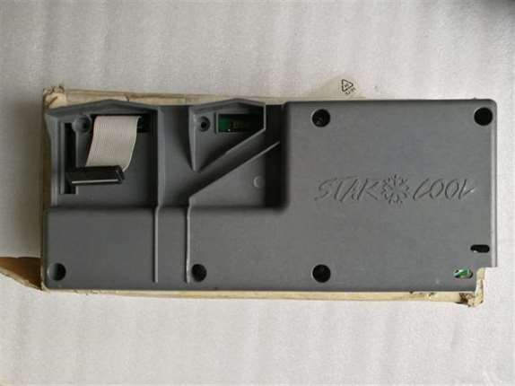 StarCool CIM 5 Controller Module